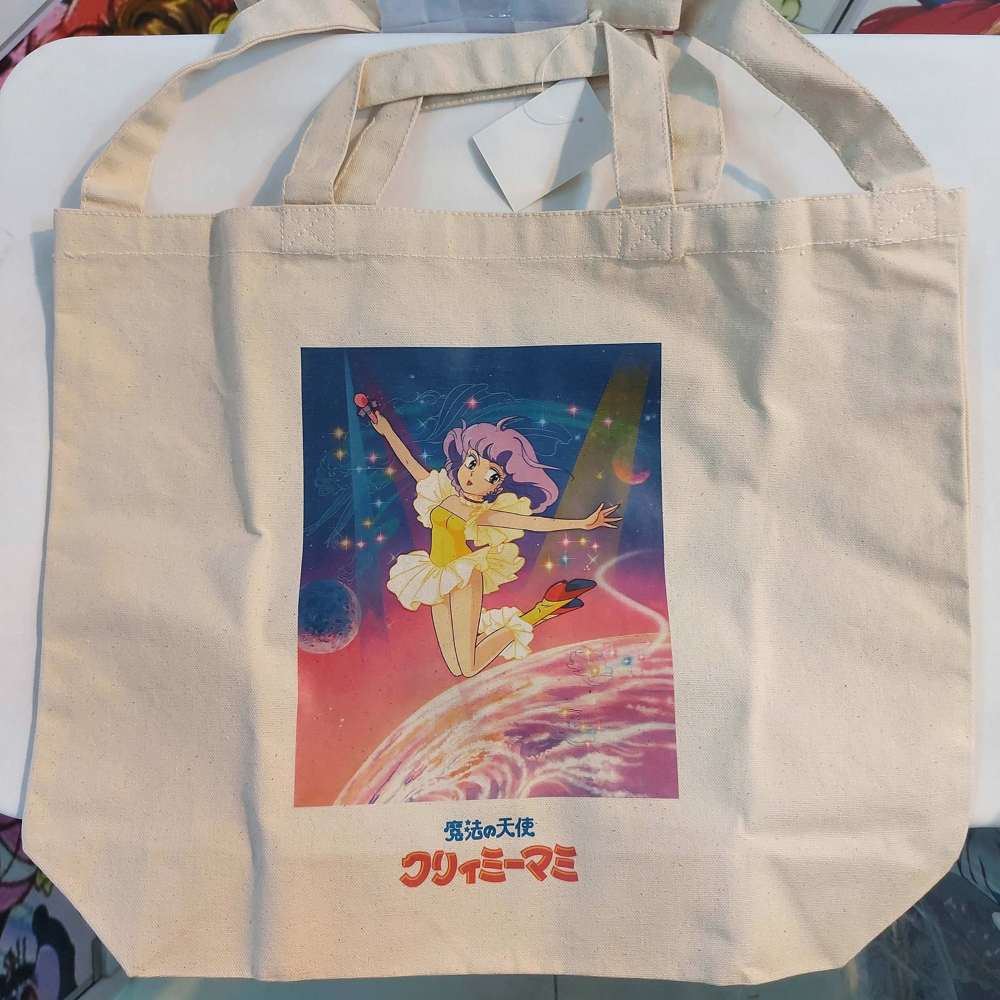 我係小忌廉日本大係小忌廉日本大環保袋