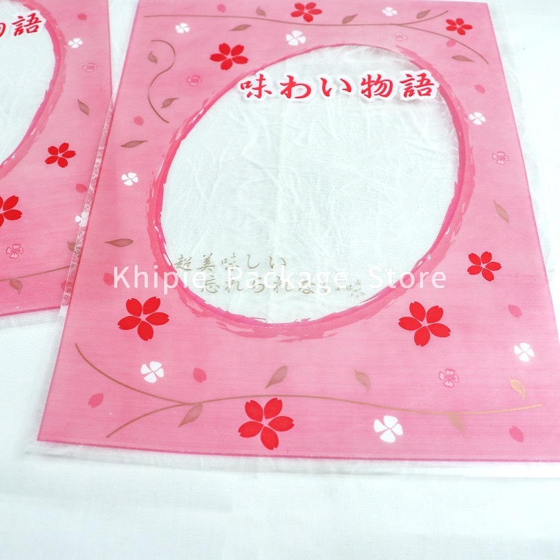 PP印刷夾鏈袋｜日系櫻花｜20*28cm