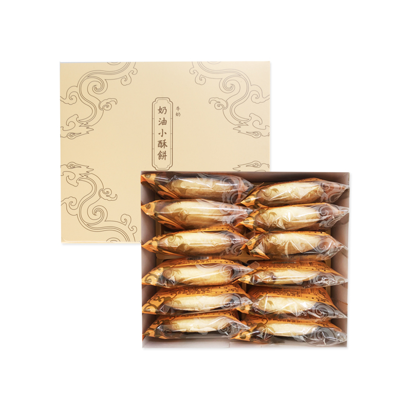 【裕珍馨】奶油小酥餅 (牛奶12入)