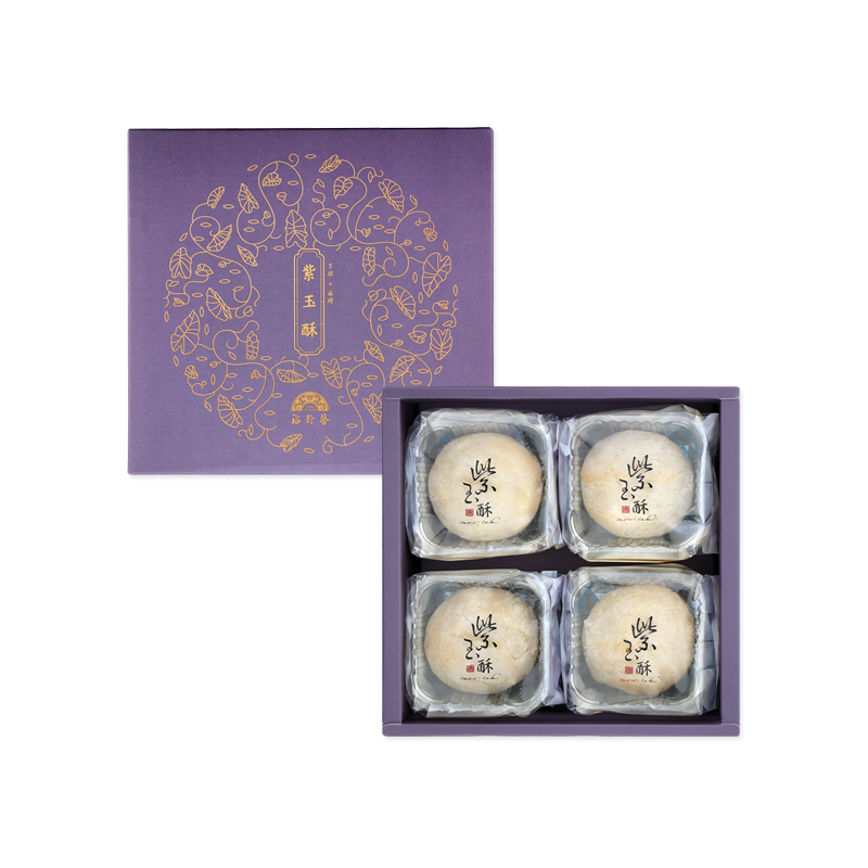 【裕珍馨】紫玉酥 (4入)