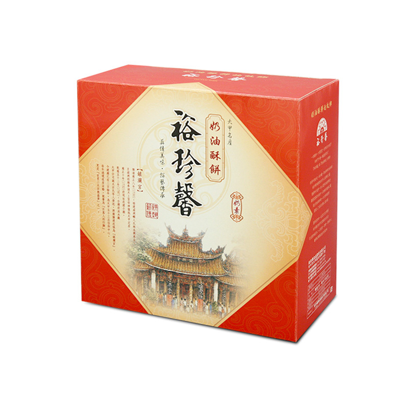 【裕珍馨】奶油酥餅