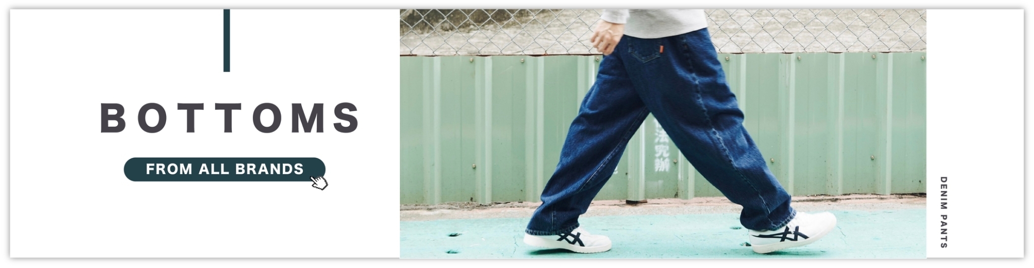 HABIT SELECT,bottoms,