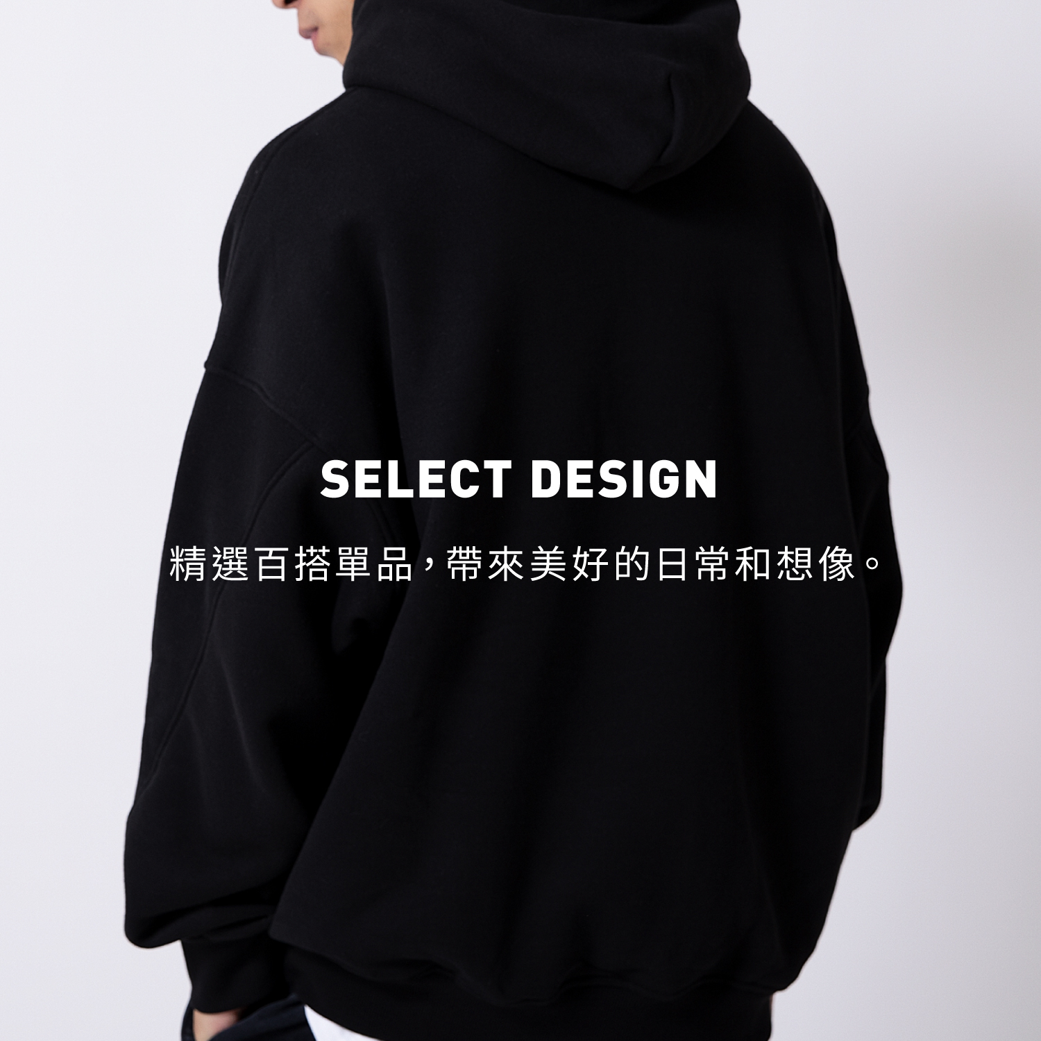 ANST,男性工裝,街頭休閒服飾