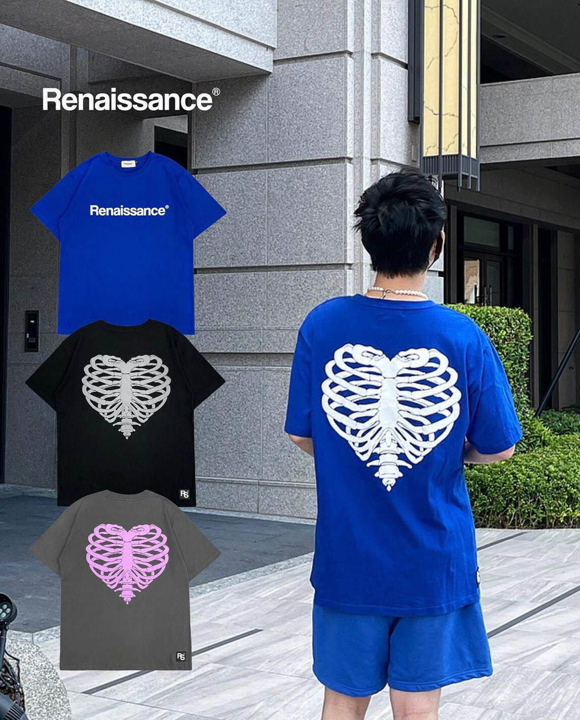 RENAISSANCE 發泡骨骼 字體Logo 愛心骷髏 短袖 T