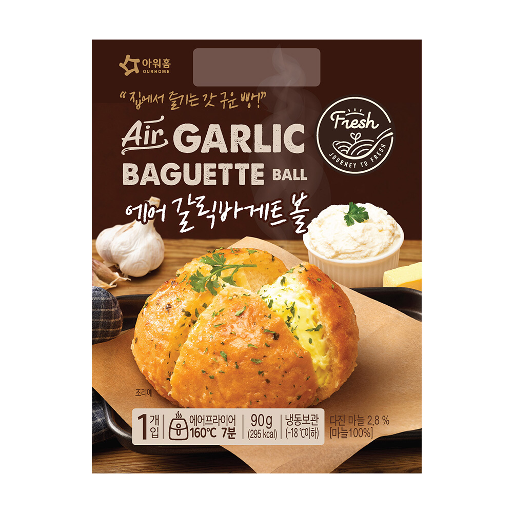 韓國 OurHome 蒜蓉芝士包 90g