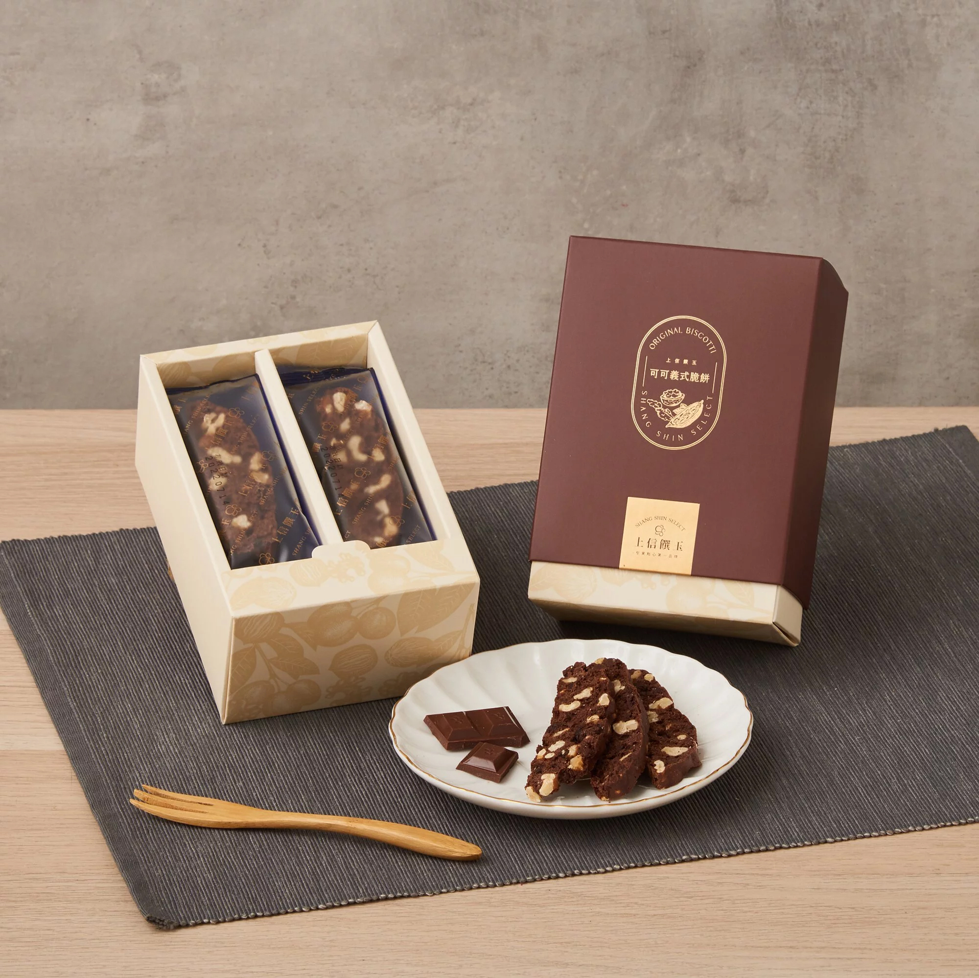 【上信饌玉】可可義式脆餅 (10片入)