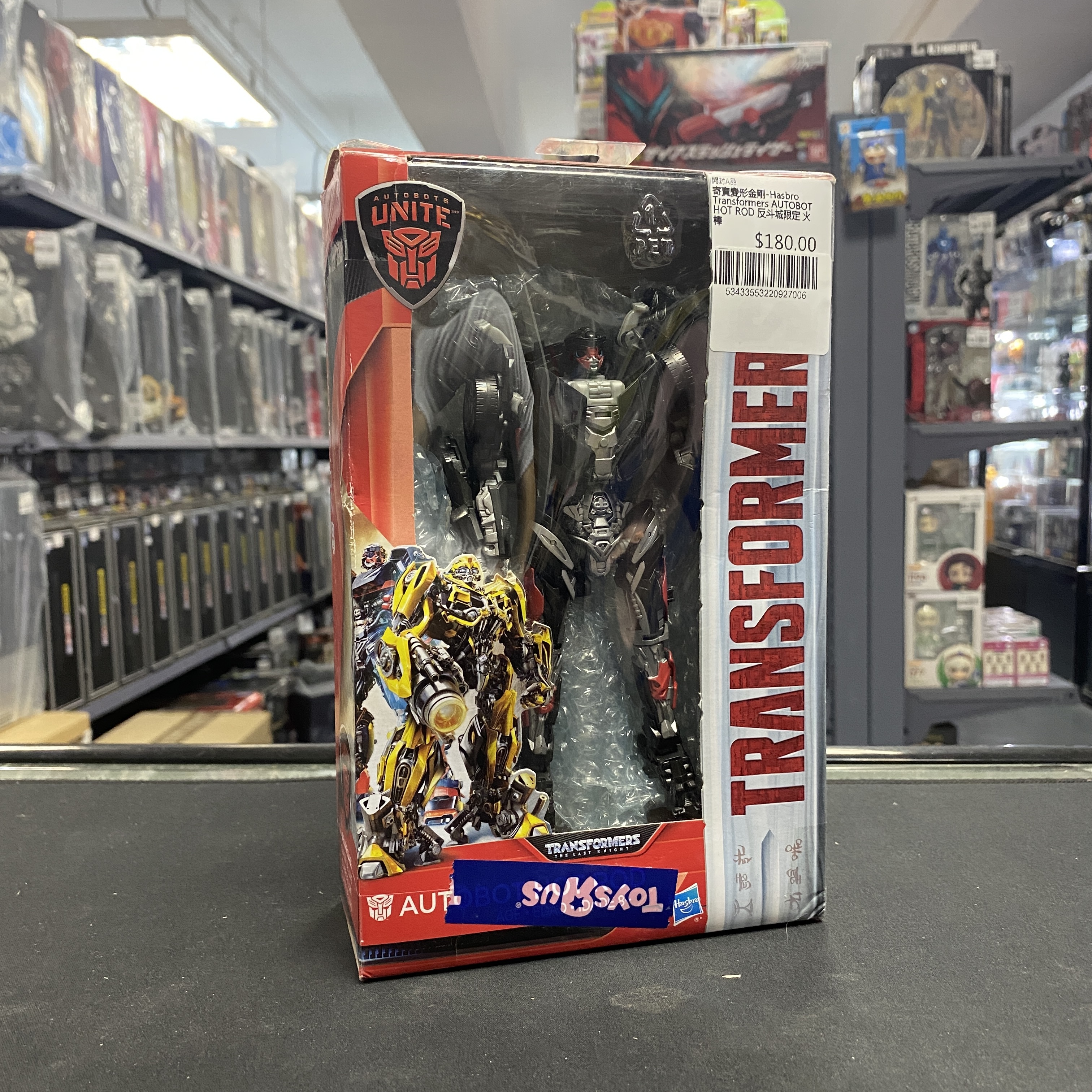 寄賣變形金剛-Hasbro Transformers AUTOBOT HOT ROD 反斗城限定 火棒