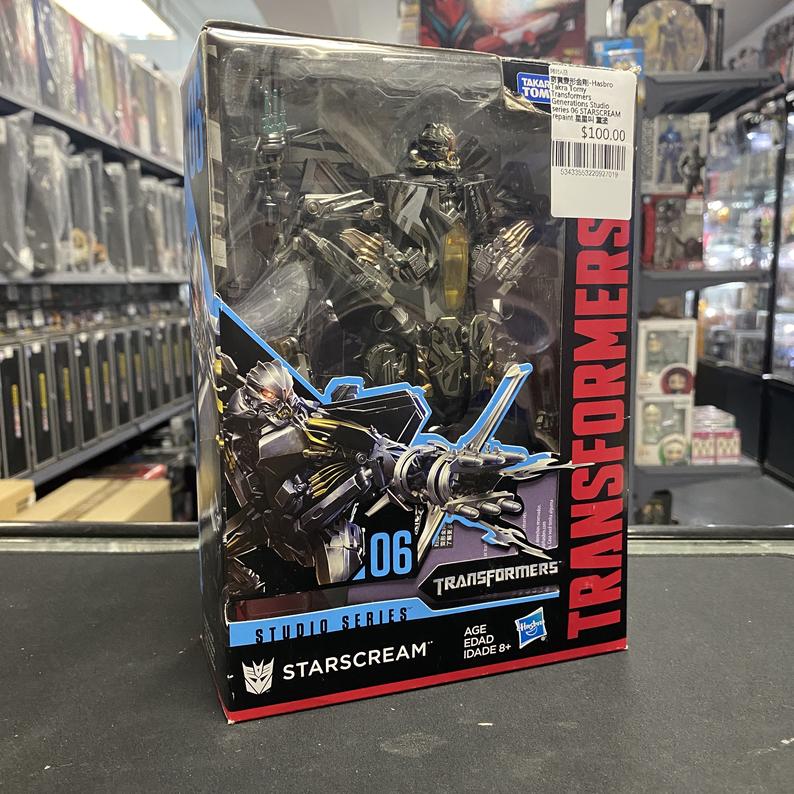 寄賣變形金剛-Hasbro Takra Tomy Transformers Generations Studio series 06 STARSCREAM repaint 星星叫 重塗