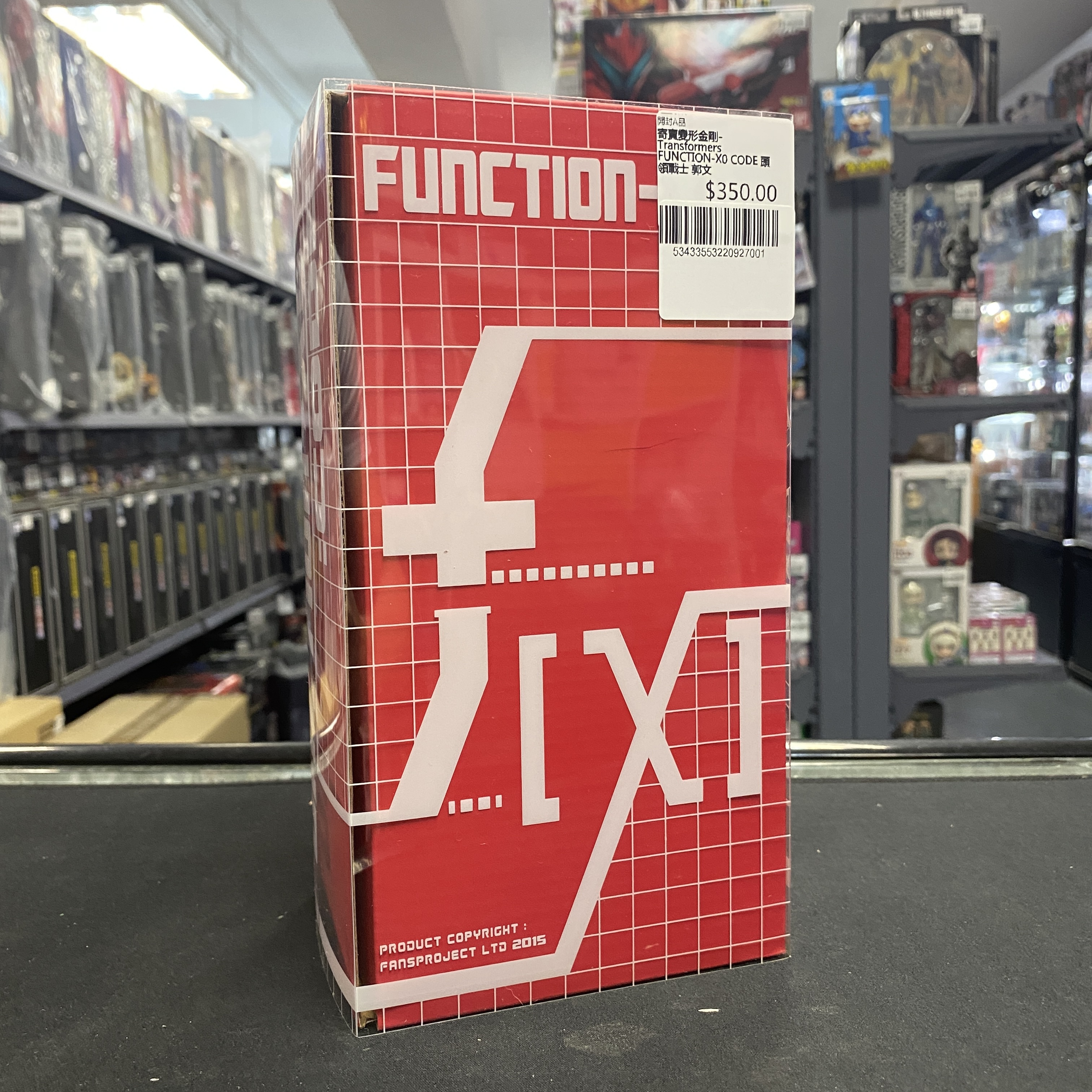 寄賣變形金剛-Transformers FUNCTION-X0 :CODE 頭領戰士 郭文