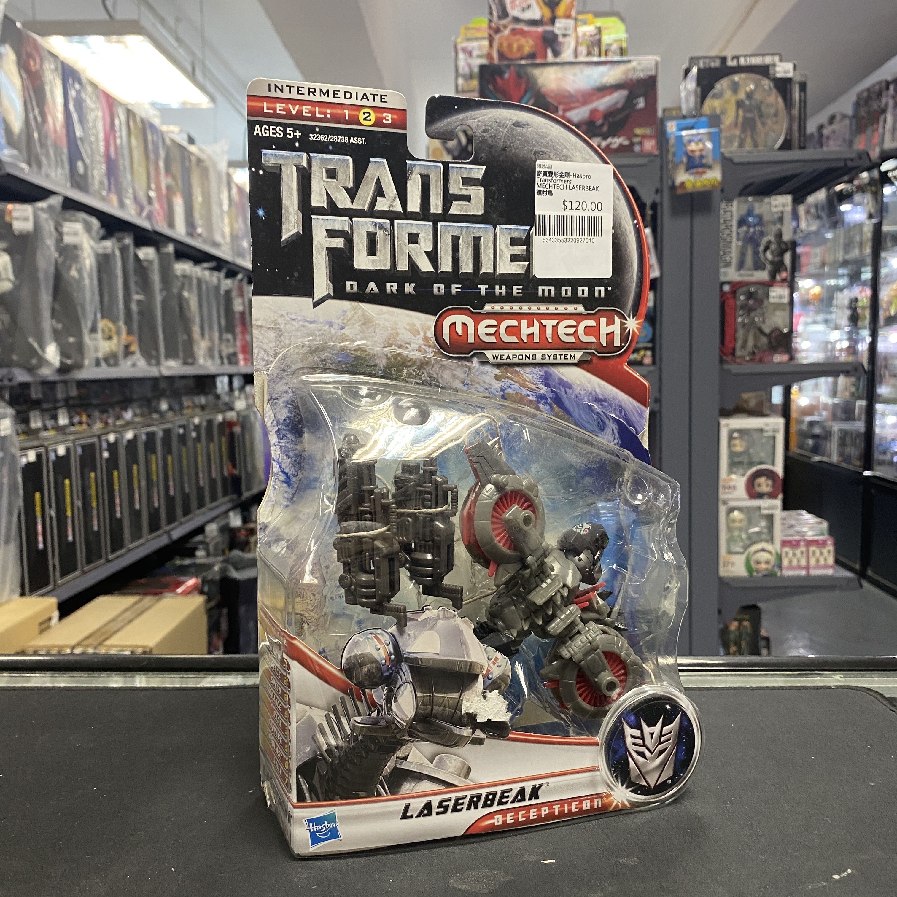 寄賣變形金剛-Hasbro Transformers MECHTECH LASERBEAK 鐳射鳥