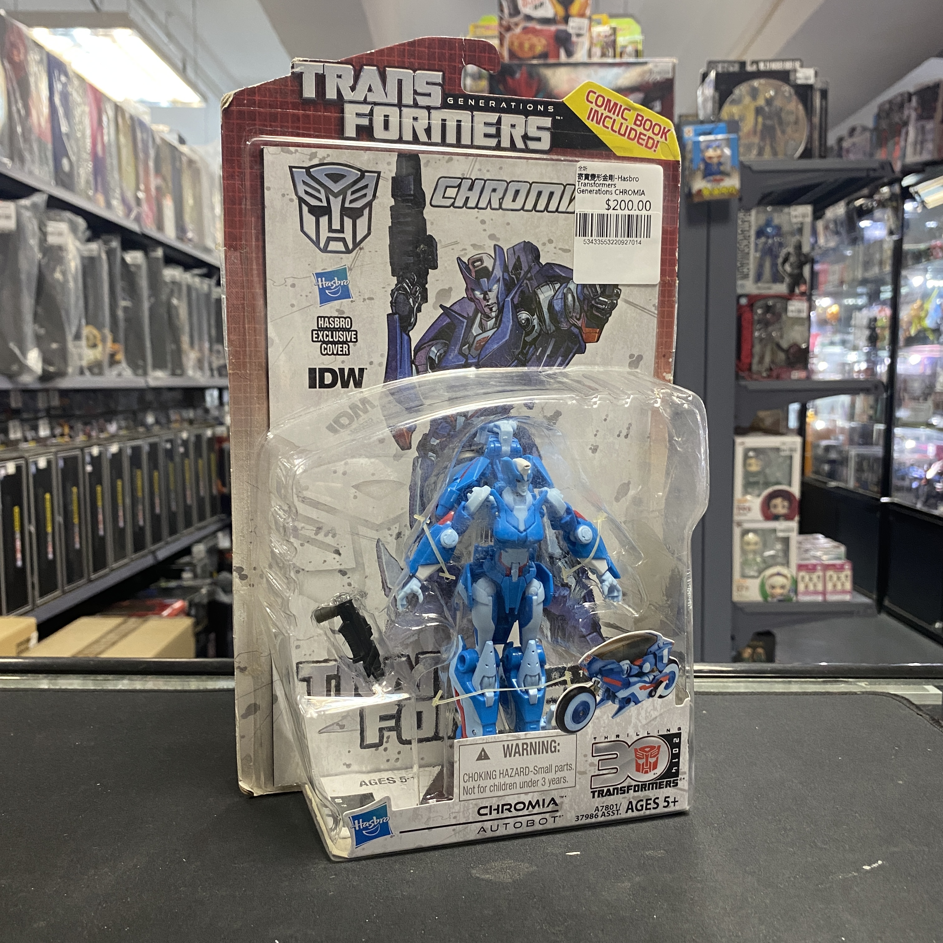 寄賣變形金剛-Hasbro Transformers Generations CHROMIA