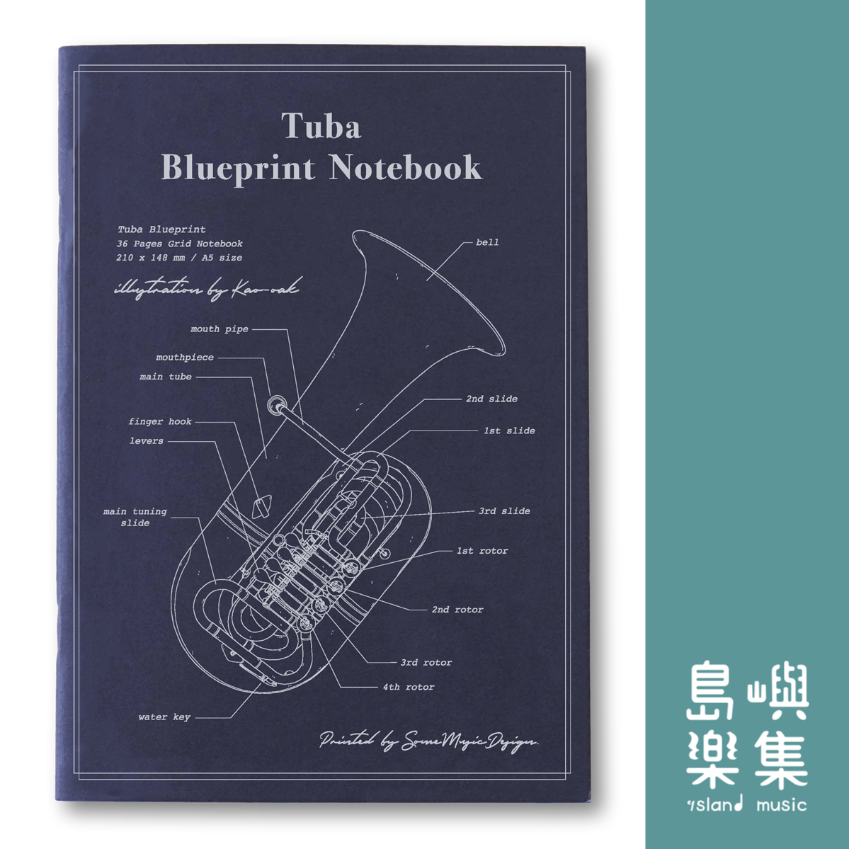 【低音號】藍圖筆記本