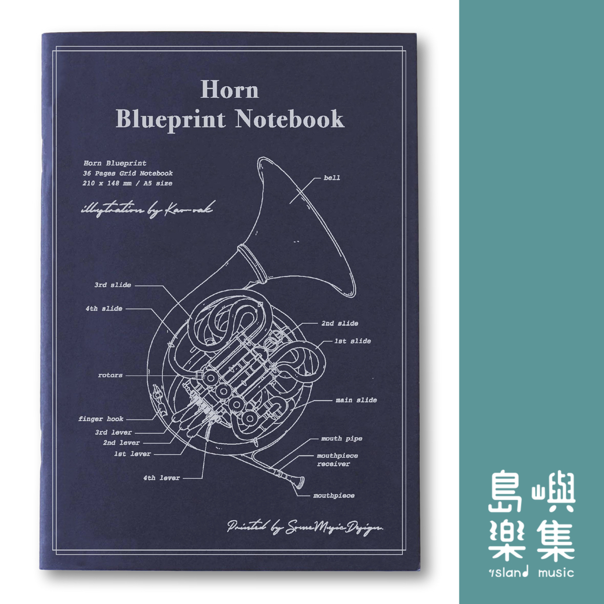 【法國號】藍圖筆記本