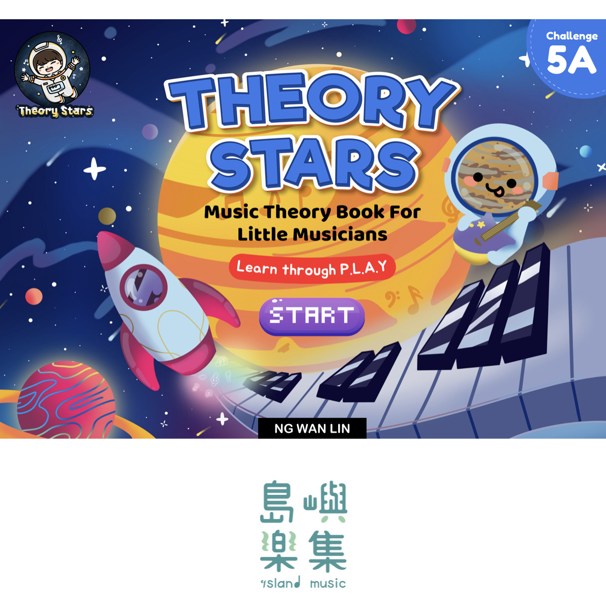 Theory Stars 5A