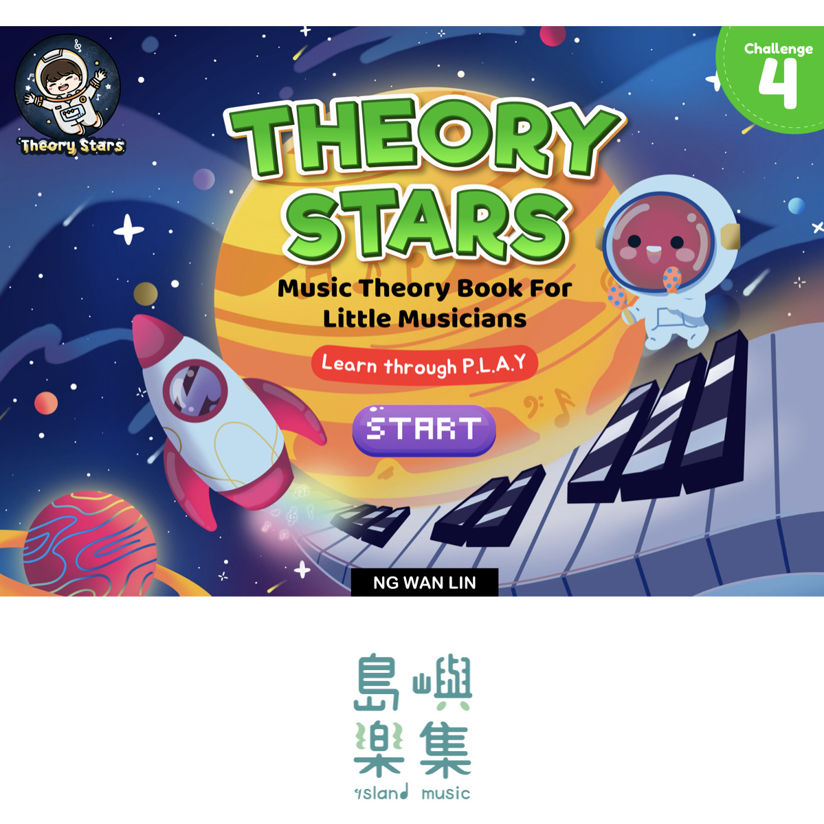 Theory Stars 4