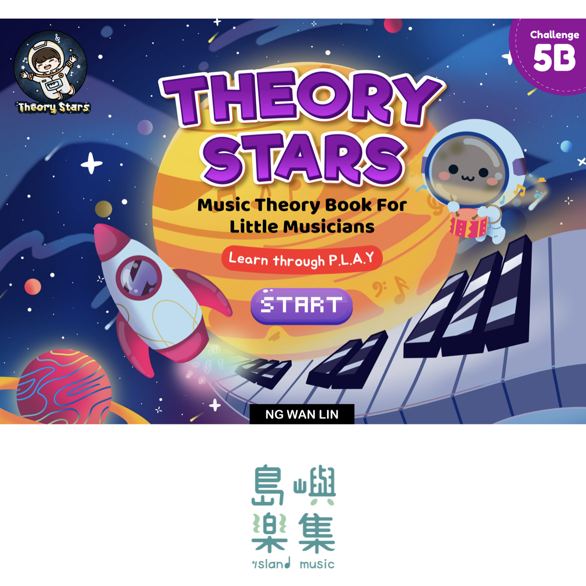 Theory Stars 5B