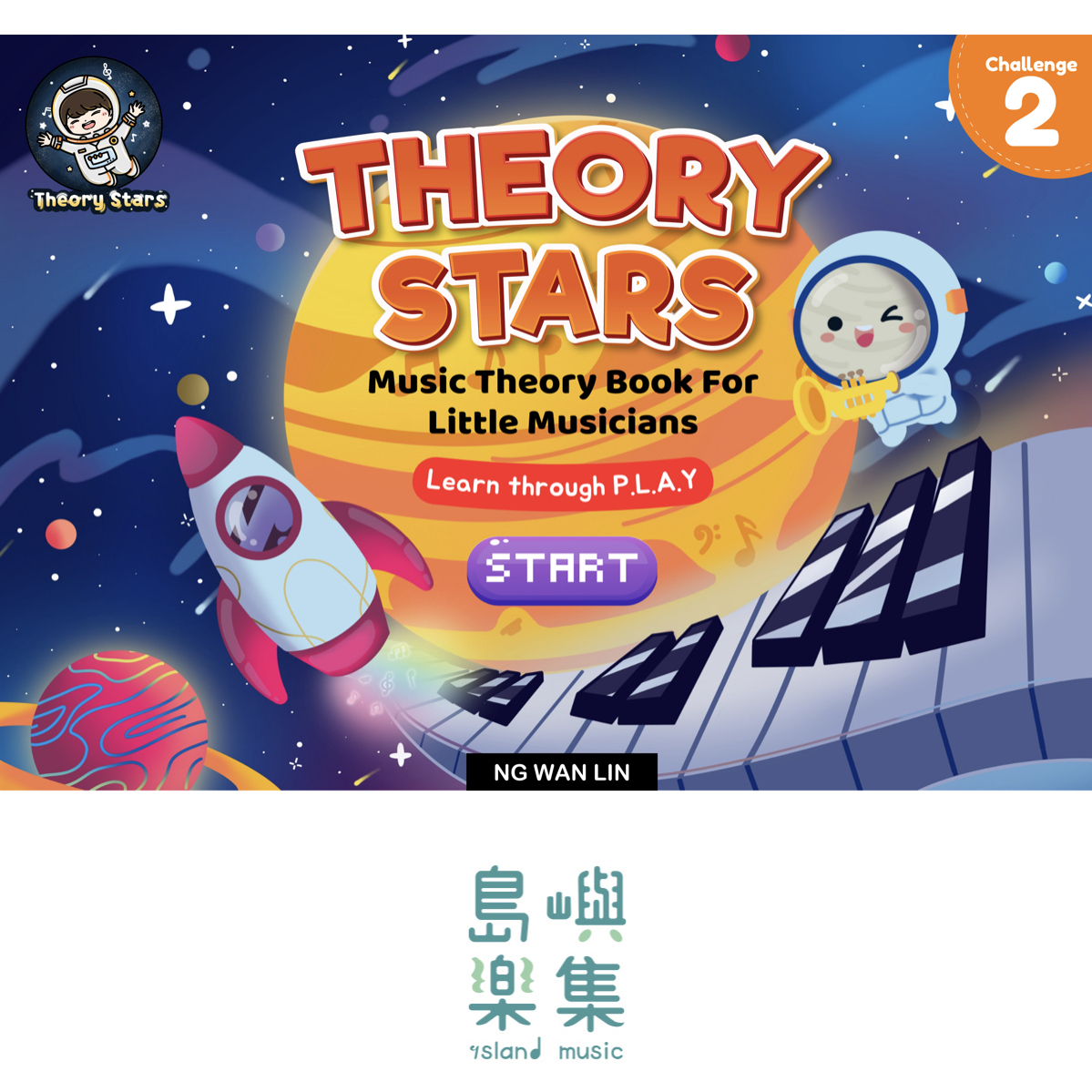 Theory Stars 2