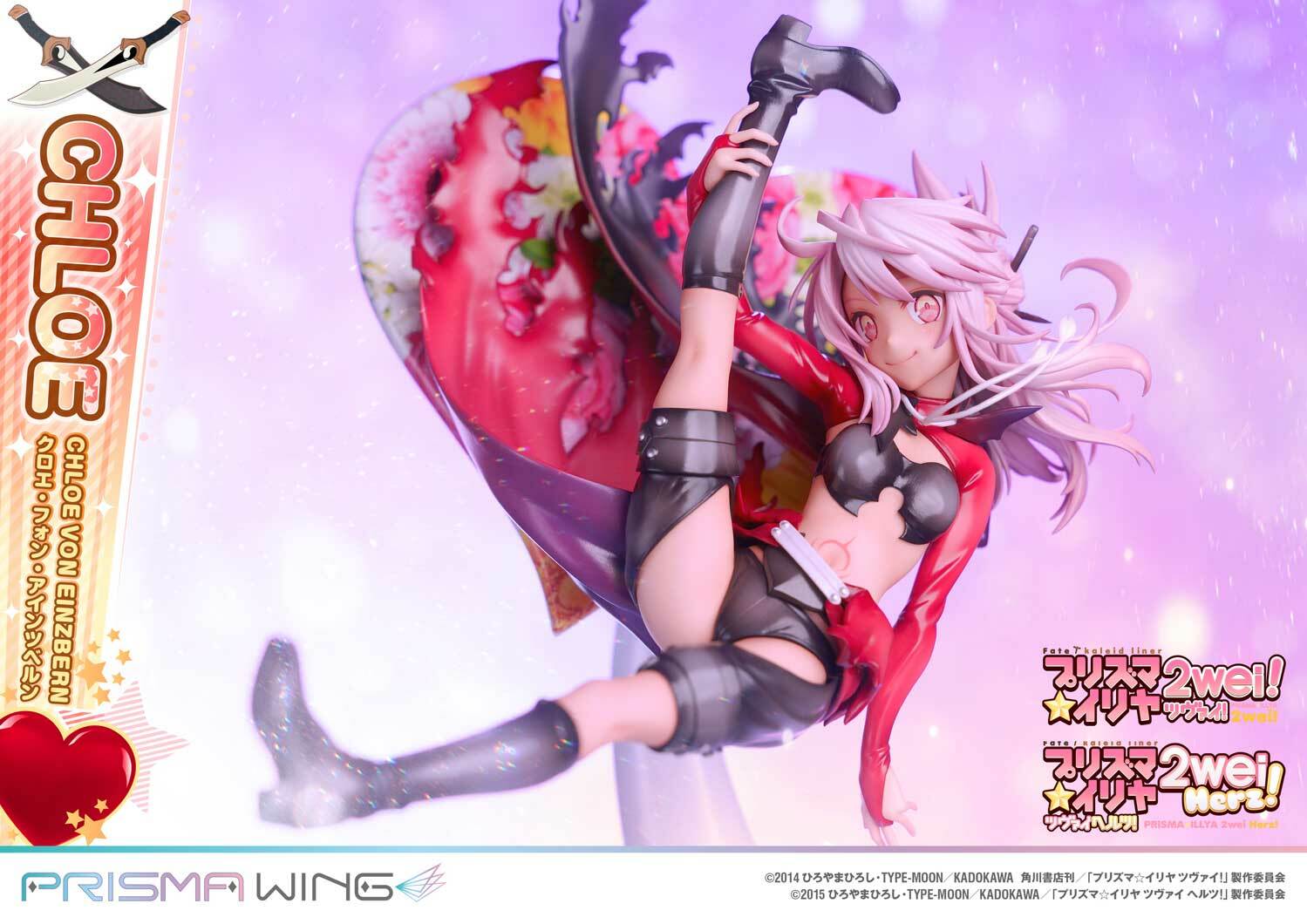 「ACG.GO」「預購」日版 Prime 1 Studio 克洛伊 Fate/kaleid liner 魔法少女☆伊莉雅 1/7 PVC Figure