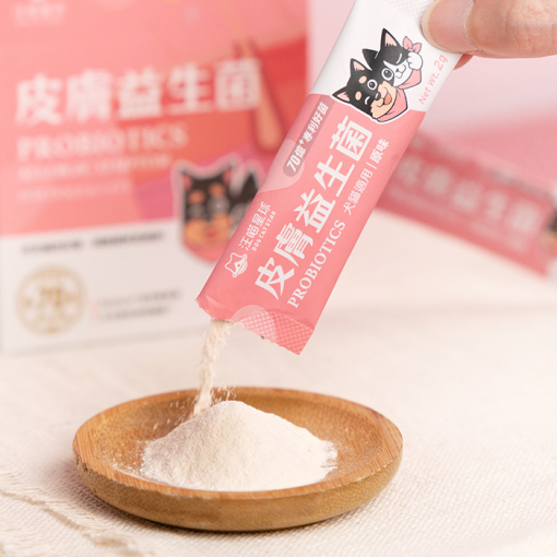 台灣【汪喵星球】敏感益生菌 - 原味