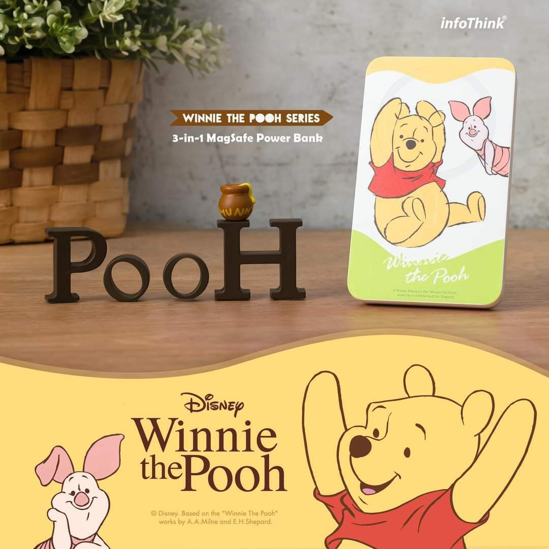 Infothink維尼系列三合一磁吸式無線快充行動電源 (限量版)