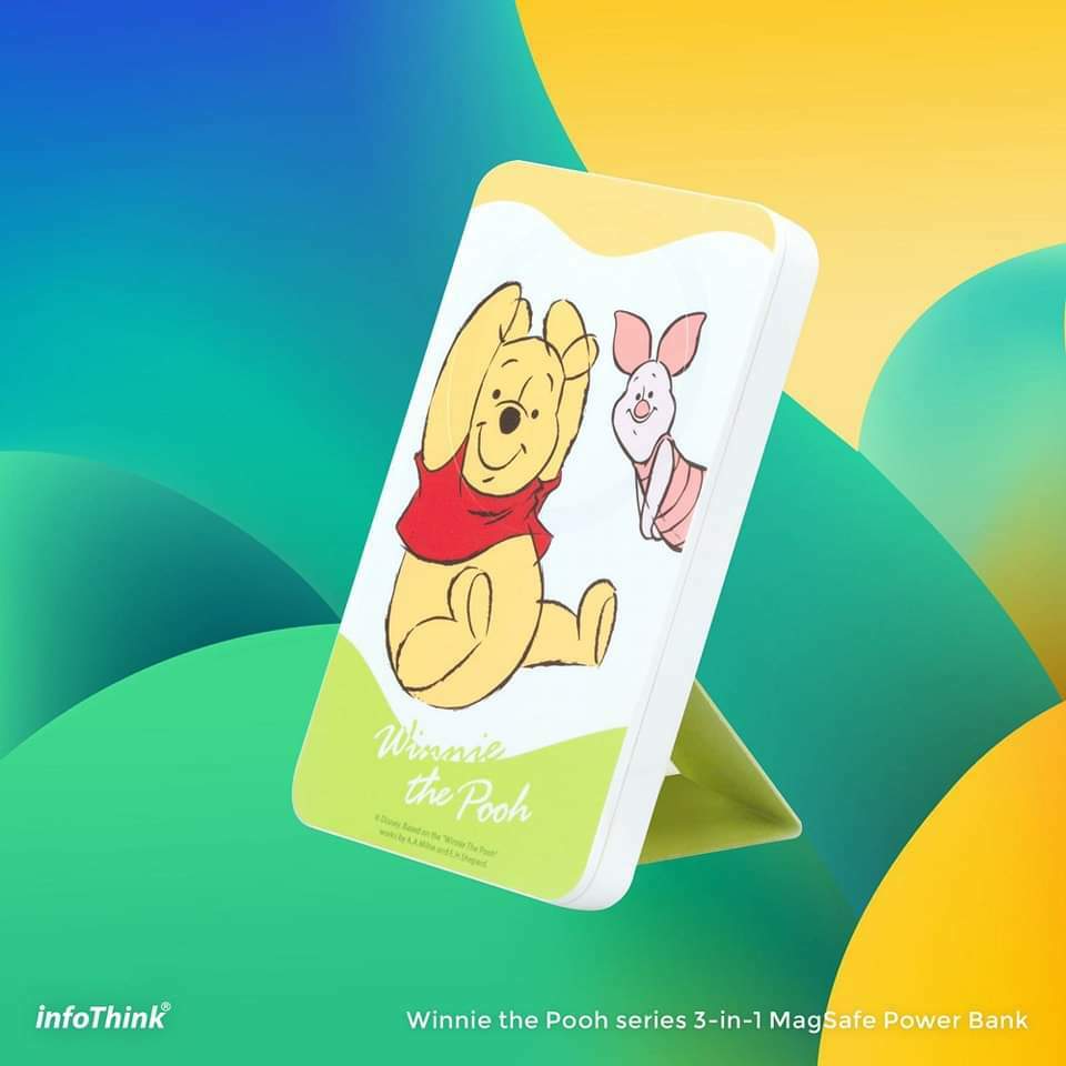 Infothink維尼系列三合一磁吸式無線快充行動電源 (限量版)
