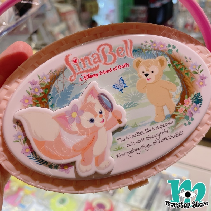 Linabell Duffy雜物籃仔