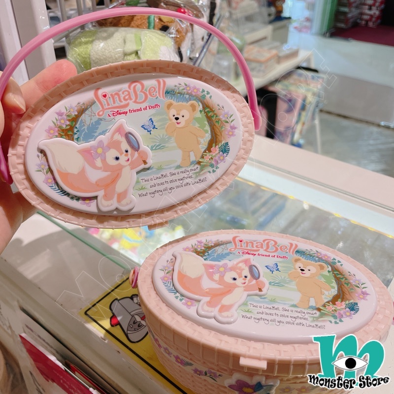 Linabell Duffy雜物籃仔