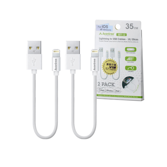 AVANTREE - SET12 IPhone MFI Lightning - USB 連接線 (35cm) 白色2條裝 香港行貨