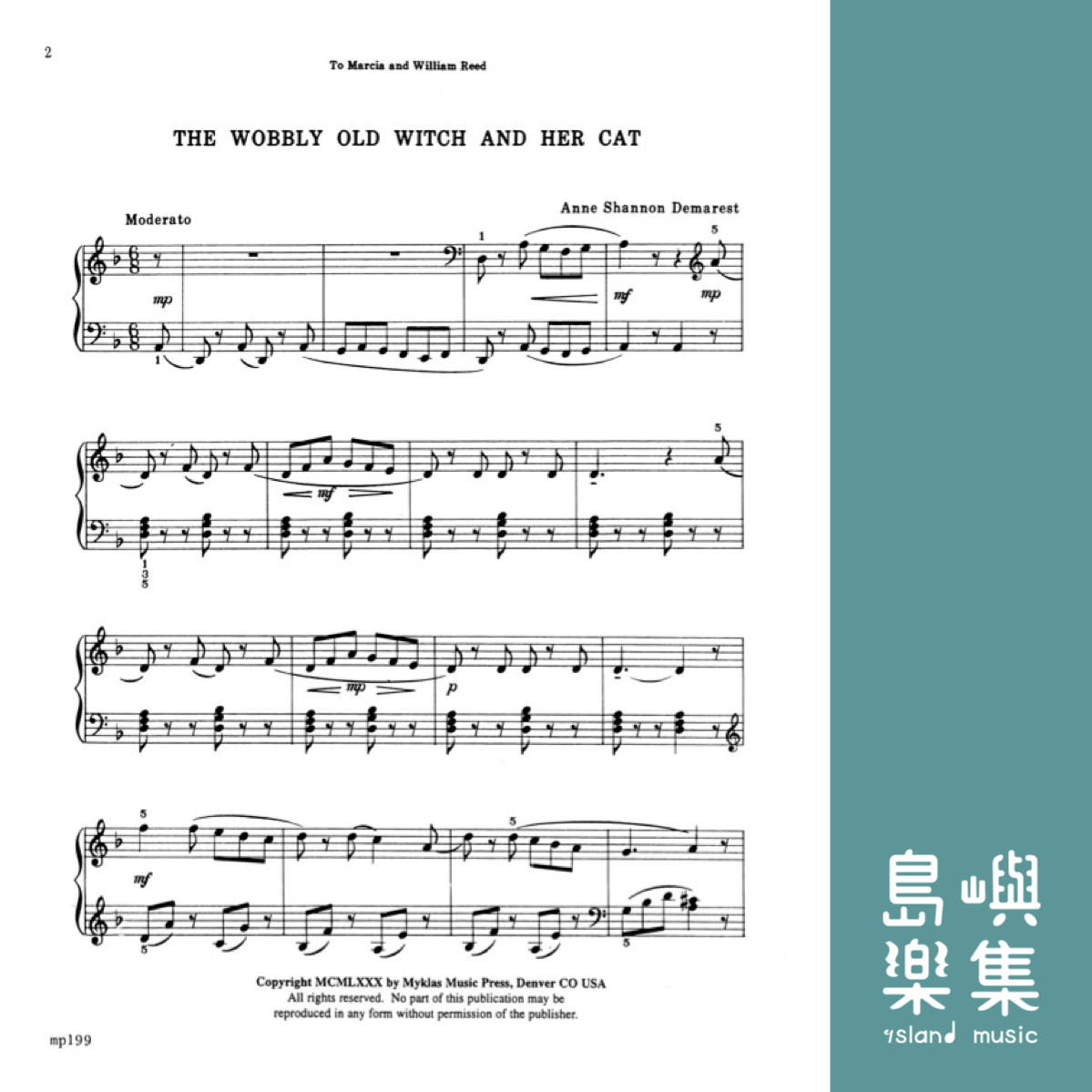 Wobbly Old Witch and Her Cat