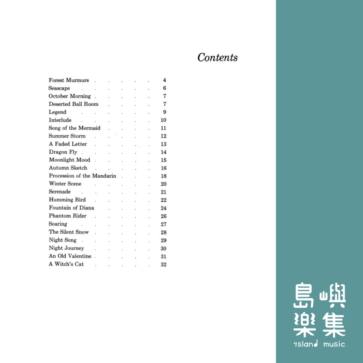 LYRIC PRELUDES ROMANTIC STYLE/BK