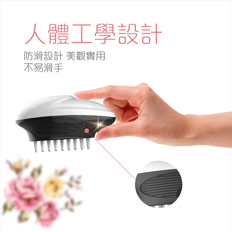 小精靈SPA魔法梳超人氣