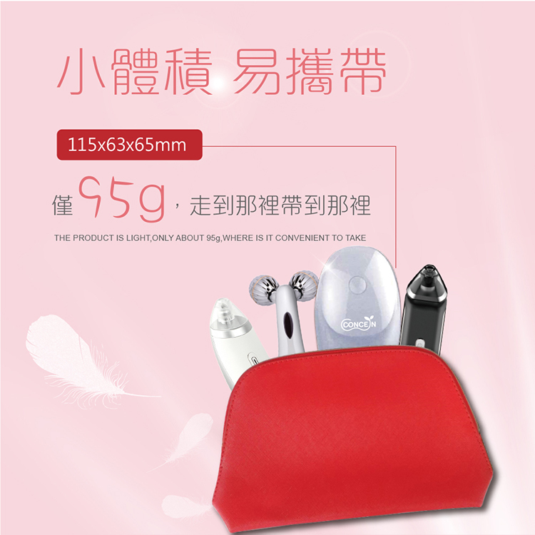 小精靈SPA魔法梳首推