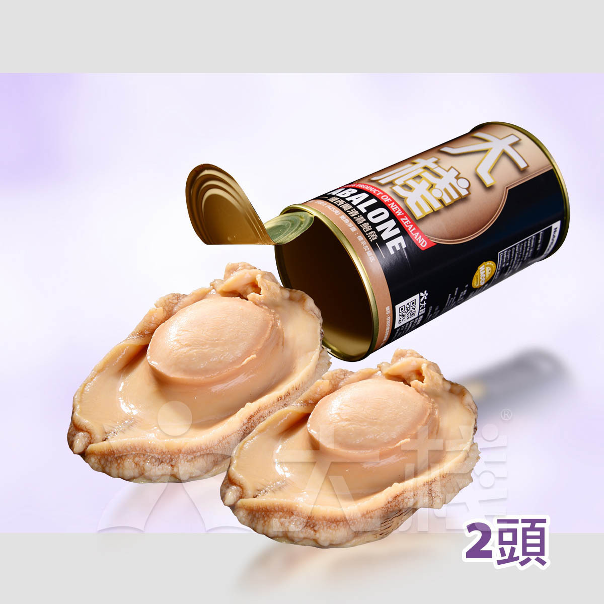 大棧紐西蘭罐頭野生鮑魚 (2頭180克)