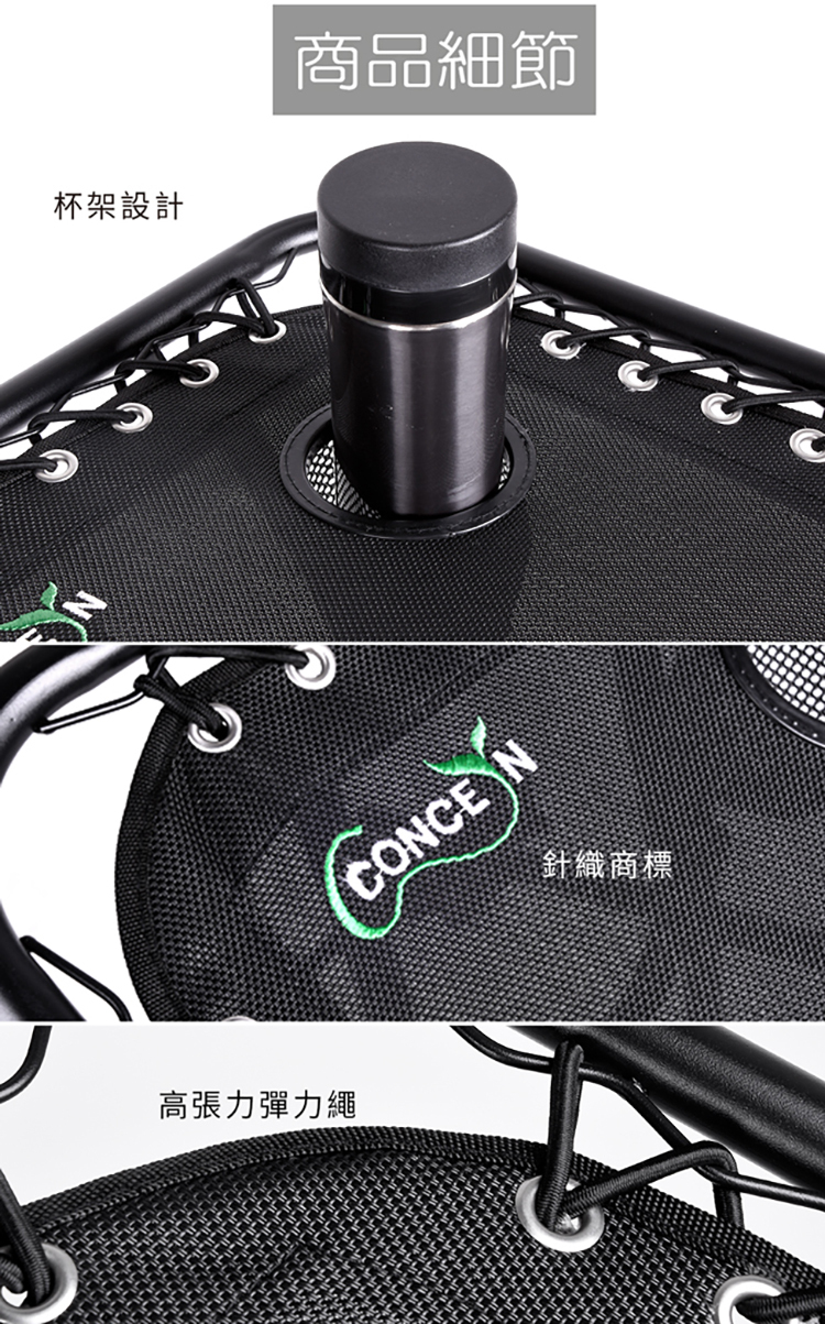 多功能摺疊旅行桌首選