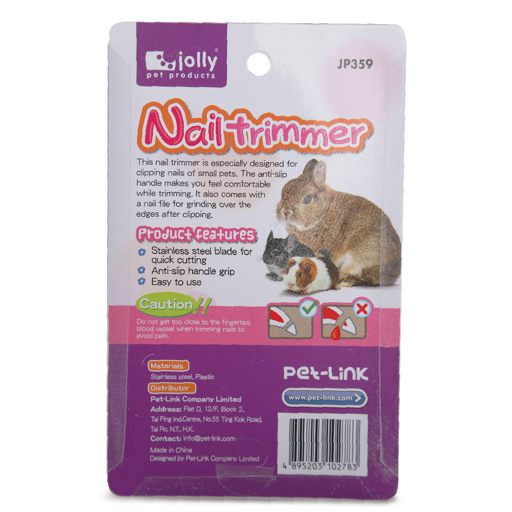 Jolly 輕巧指甲剪 - 粉红色