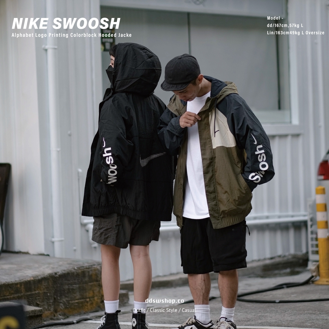 "現貨" Nike Alphabet Logo Printing Colorblock Hooded Jacket 外套 連帽 防風外套 內網眼 黑色 DX6311-010
