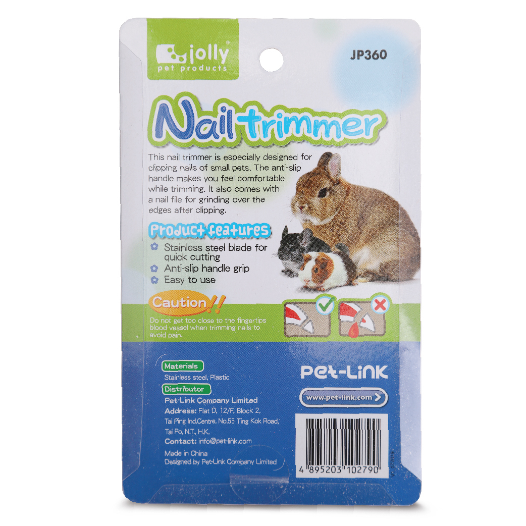 Jolly 輕巧指甲剪 - 藍色