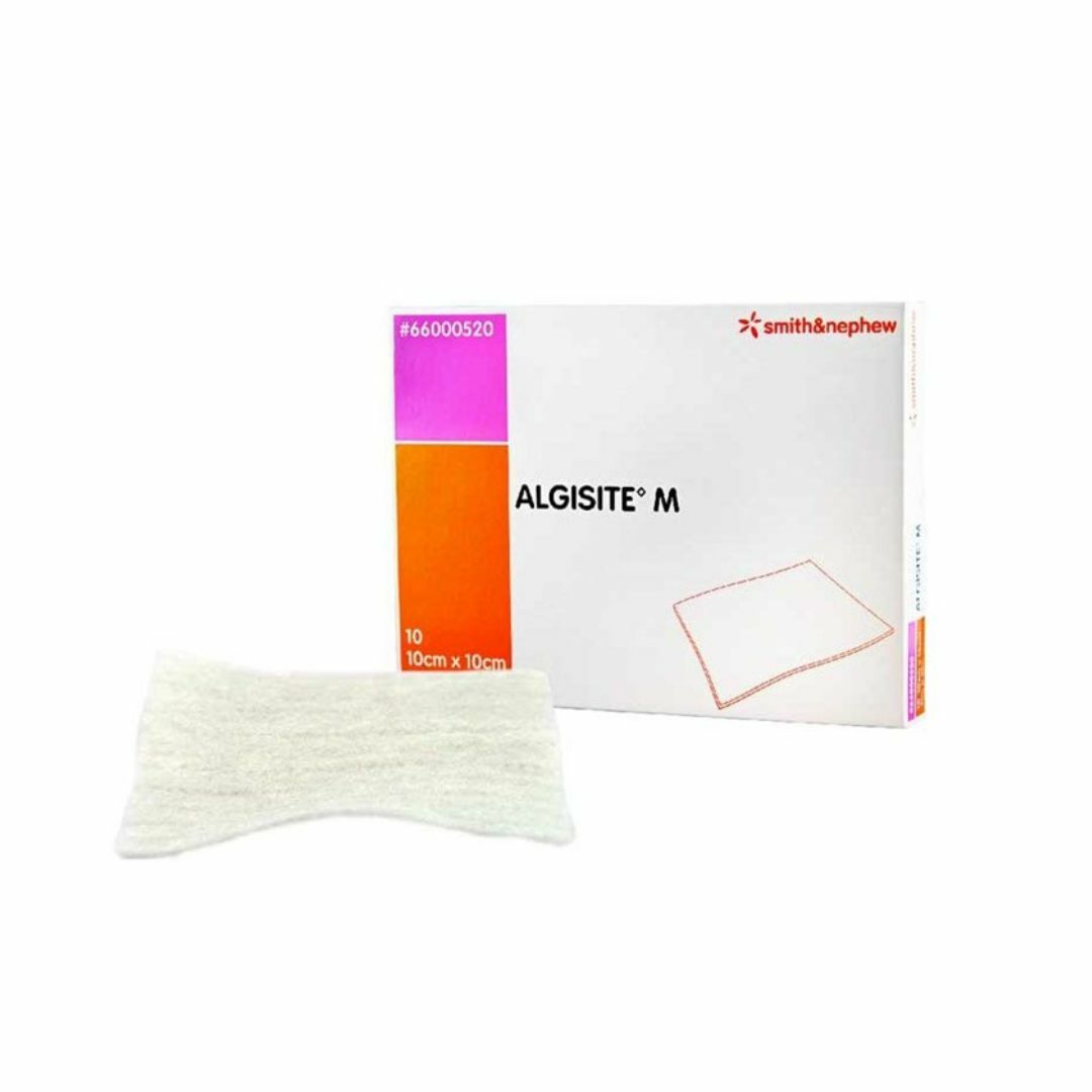 Smith & Nephew 施樂輝 - Algisite™ M 海藻酸鹽敷料 | 10片