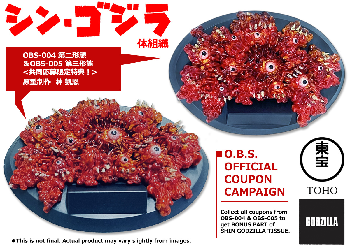中国　剔紅　堆朱　内黒漆　花文　蓋物　G　R6246B 中国 剔紅 堆朱 内黒漆 花文 蓋物 G R6246B