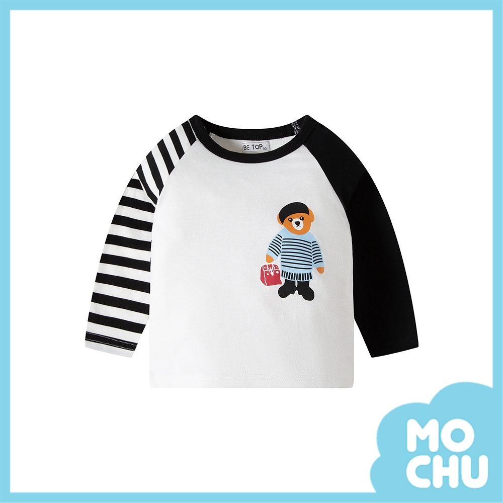 小熊條紋長袖上衣(兩色)