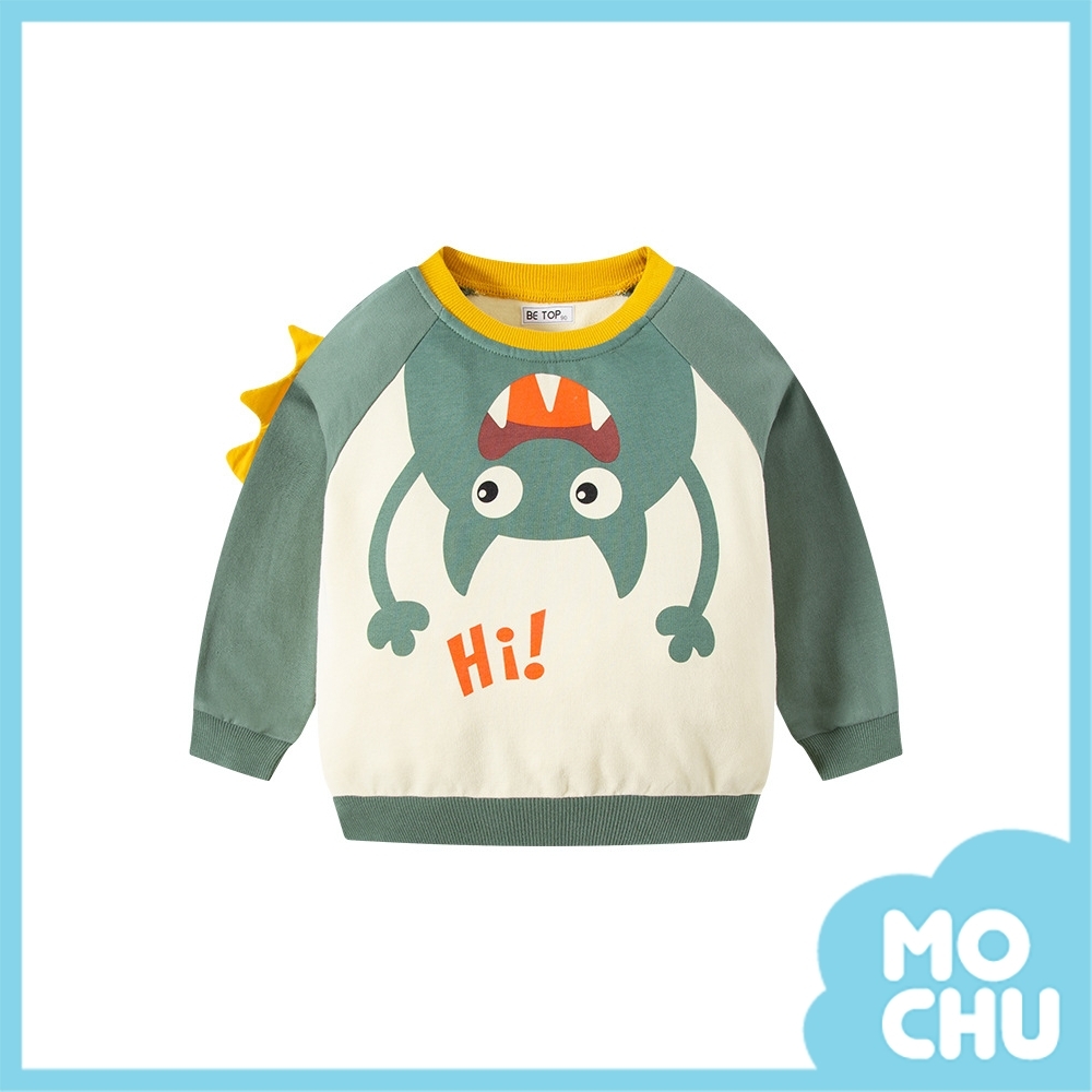 微笑小怪獸圓領衛衣(兩色)
