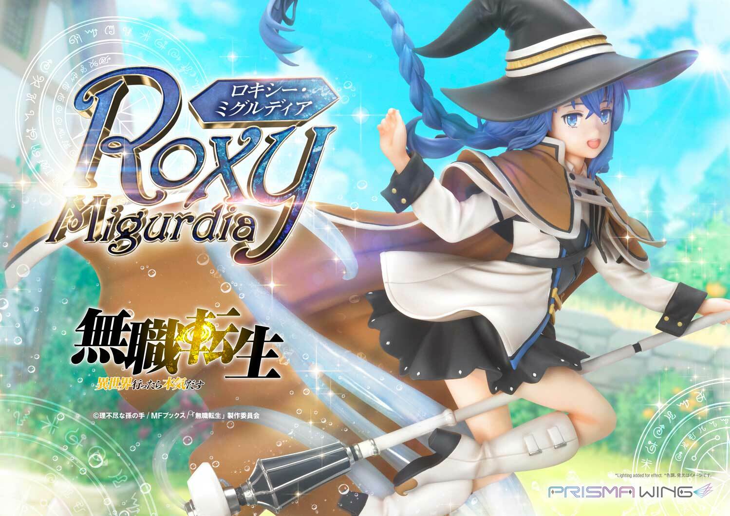 「ACG.GO」「預購」日版 Prime 1 Studio 洛琪希 無職轉生～到了異世界就拿出真本事～ 1/7 PVC Figure