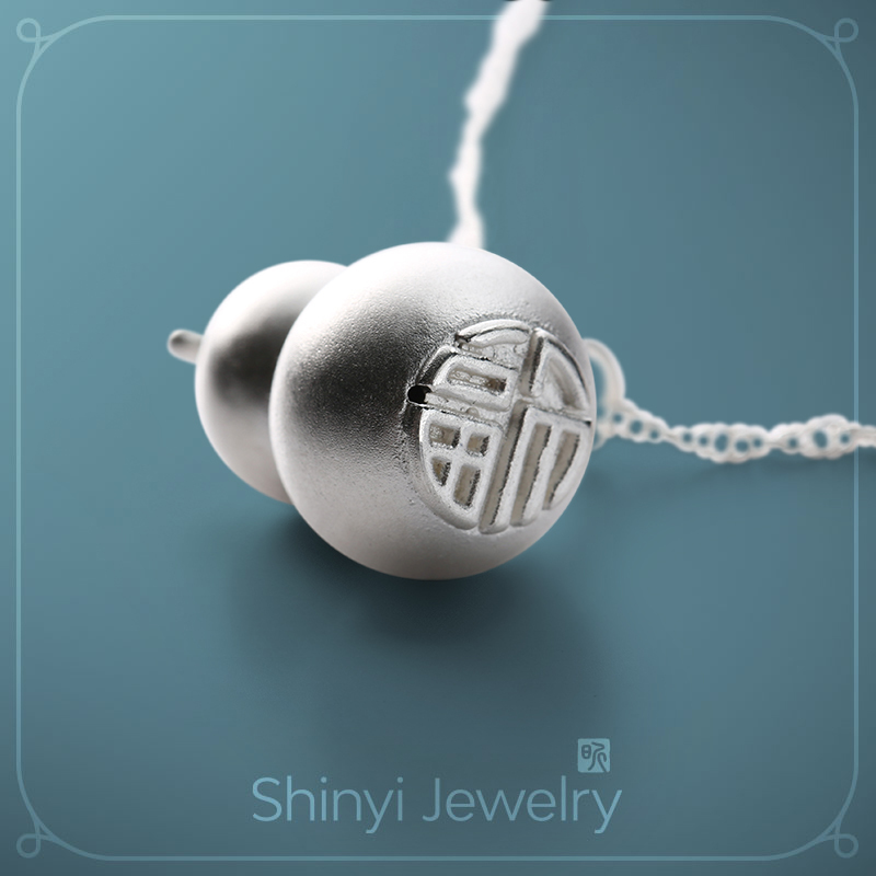 福祿到990足銀墜