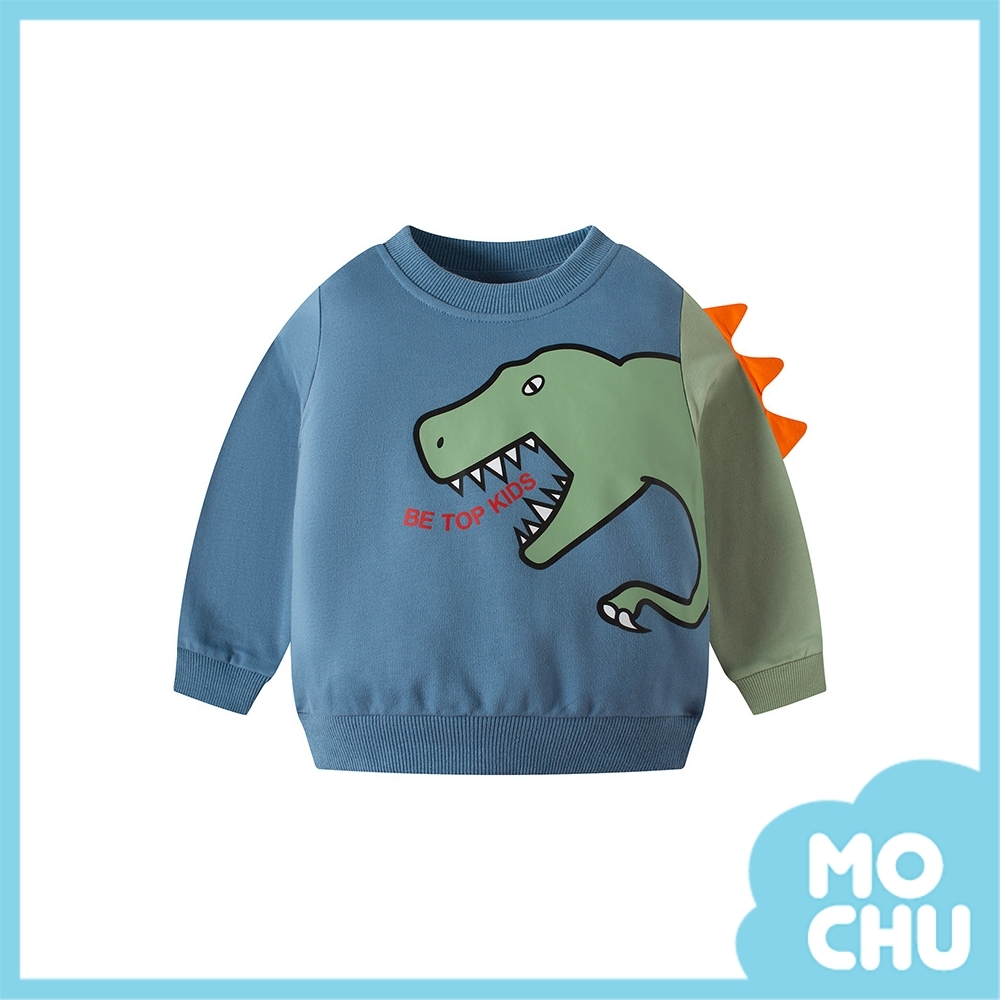 立體嘶吼恐龍衛衣(兩色)