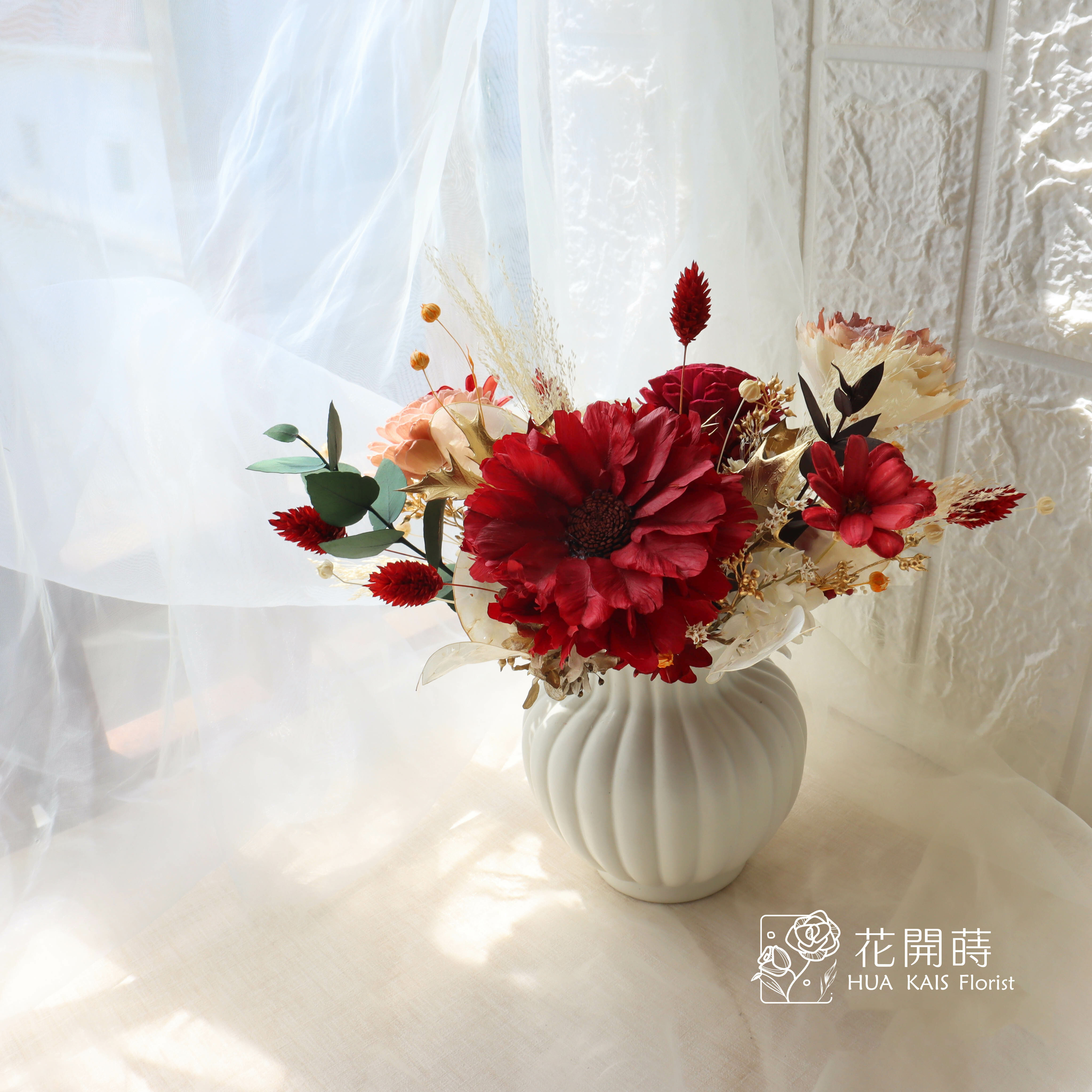 乾燥花盆栽|古典紅|開幕賀禮|空間布置|入厝賀禮|節日禮物
