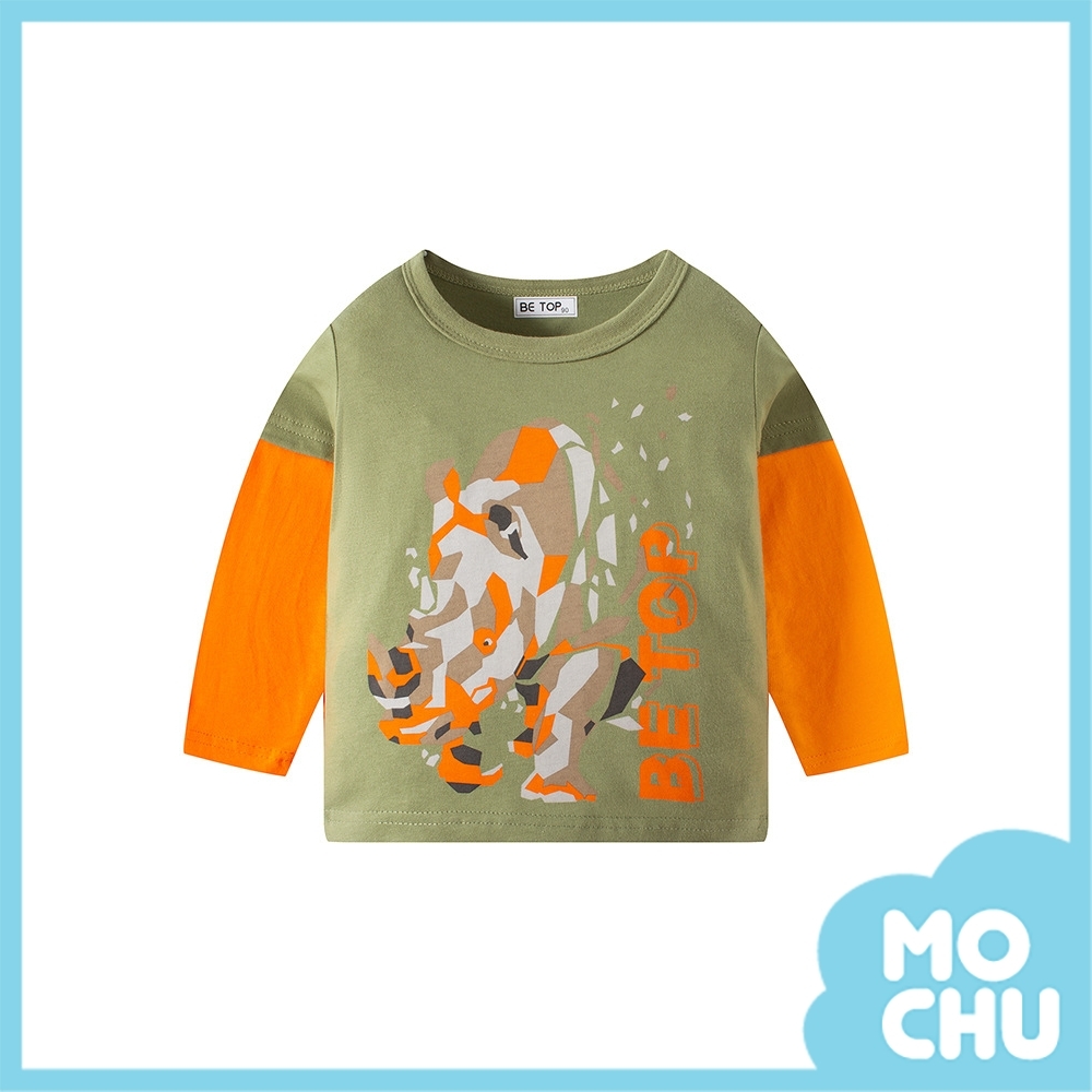 恐龍拼圖長袖上衣(兩色)