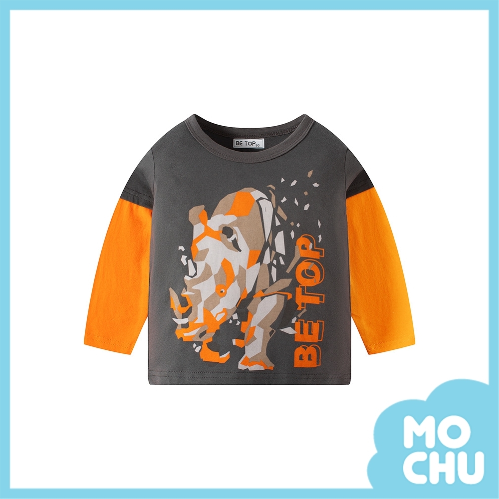 恐龍拼圖長袖上衣(兩色)