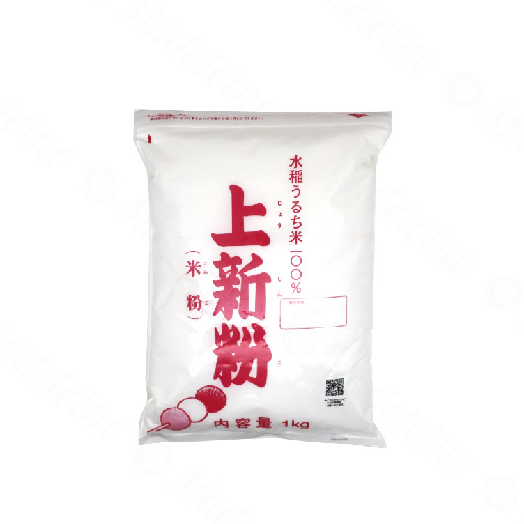 [ 其他專用粉 ] 日本前原製粉 上新粉