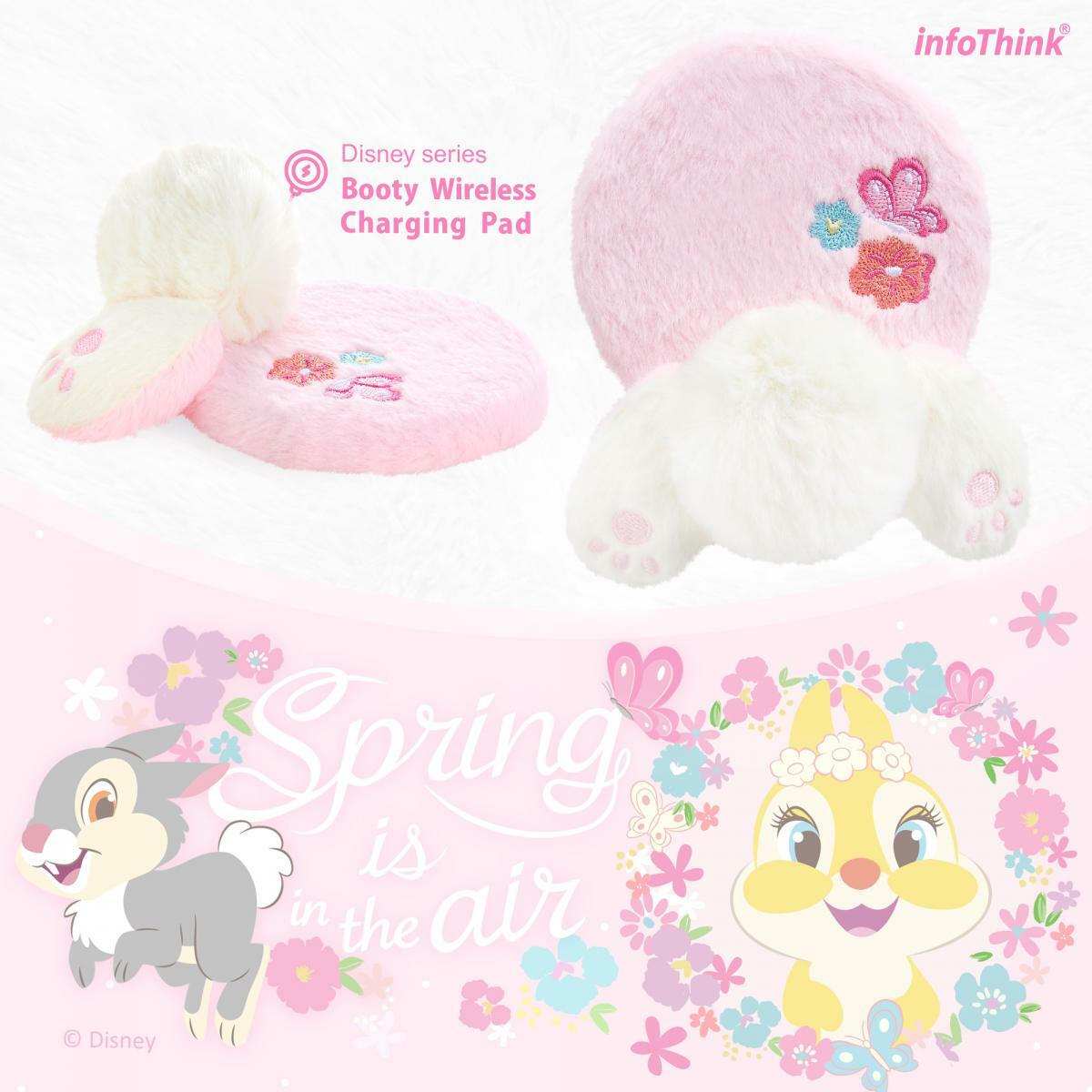 【Hook's嚴選】迪士尼系列電臀無線充電座