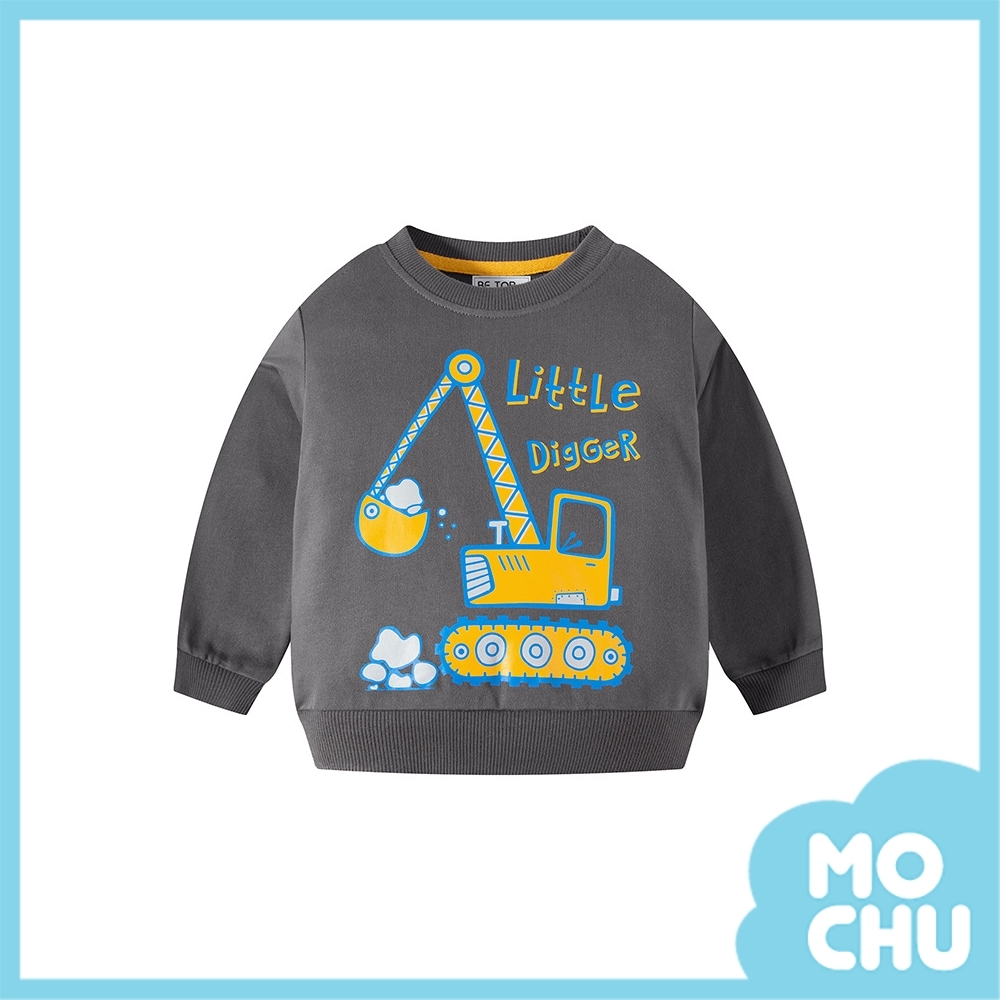 小小挖土機圓領衛衣(兩色)